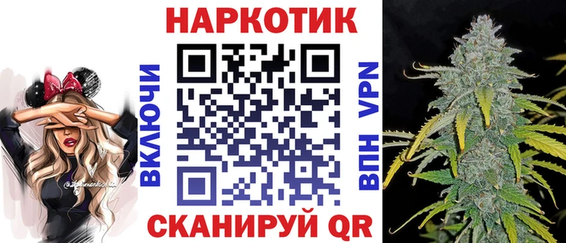 Купить наркотики сайты Белёв КОКАИН  MDMA  Каннабис  АМФ  Галлюциногенные грибы 