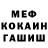 Героин Афган Just Merc