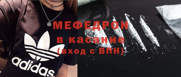 ПСИЛОЦИБИНОВЫЕ ГРИБЫ Белокуриха
