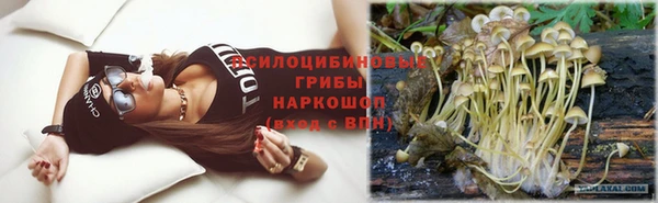 кокаин перу Бугульма