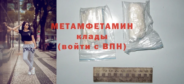 кокс Беломорск