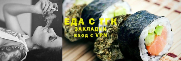 кокс Беломорск