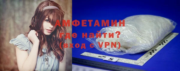 хмурый Белоозёрский