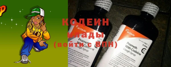 меф VHQ Михайловка