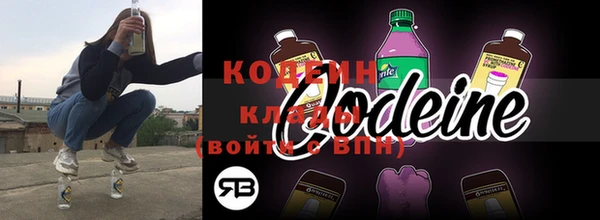 ПСИЛОЦИБИНОВЫЕ ГРИБЫ Белокуриха