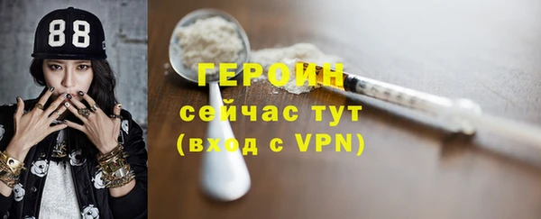 хмурый Белоозёрский