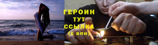кокс Беломорск