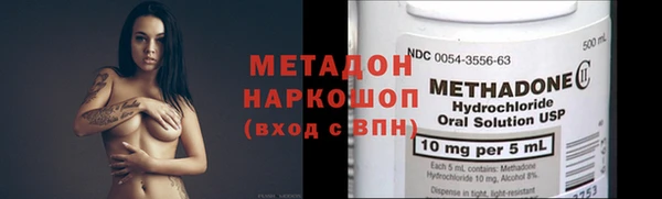 хмурый Белоозёрский