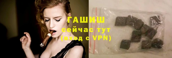 кокаин перу Богданович