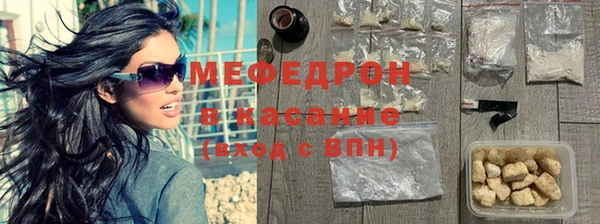 кокс Беломорск