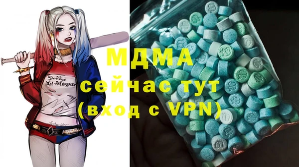 хмурый Белоозёрский