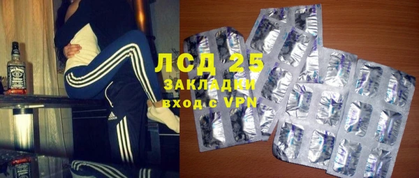 хмурый Белоозёрский