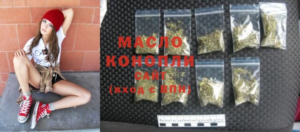 хмурый Белоозёрский