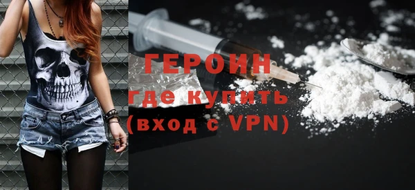 МДПВ Балахна