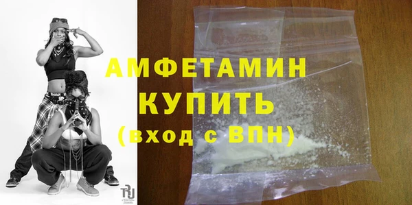 кокаин перу Бугульма