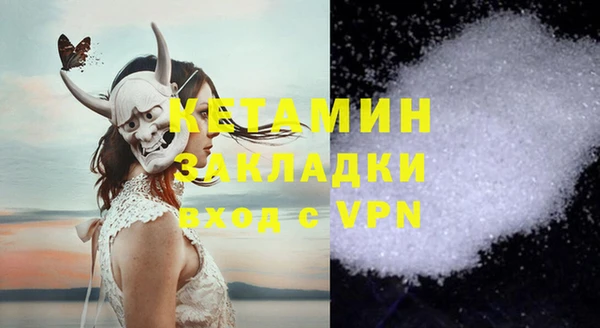 прущие крисы Михайловск